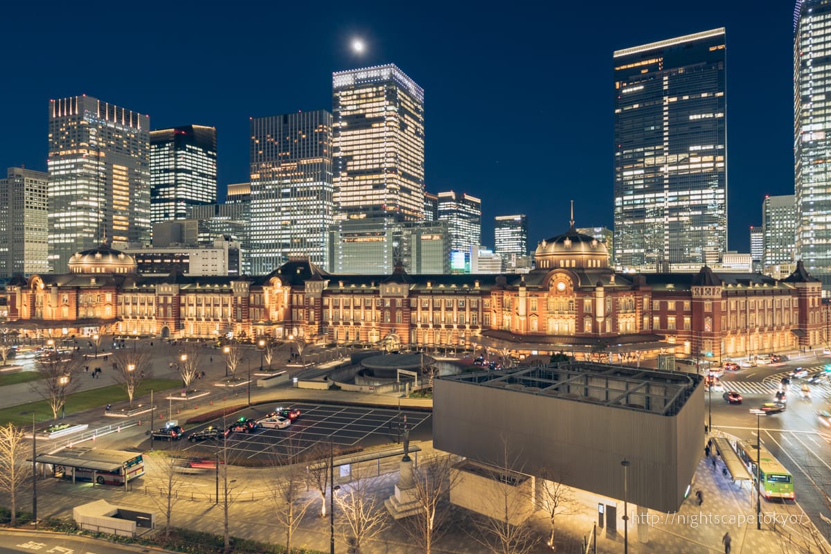 marunouchi building