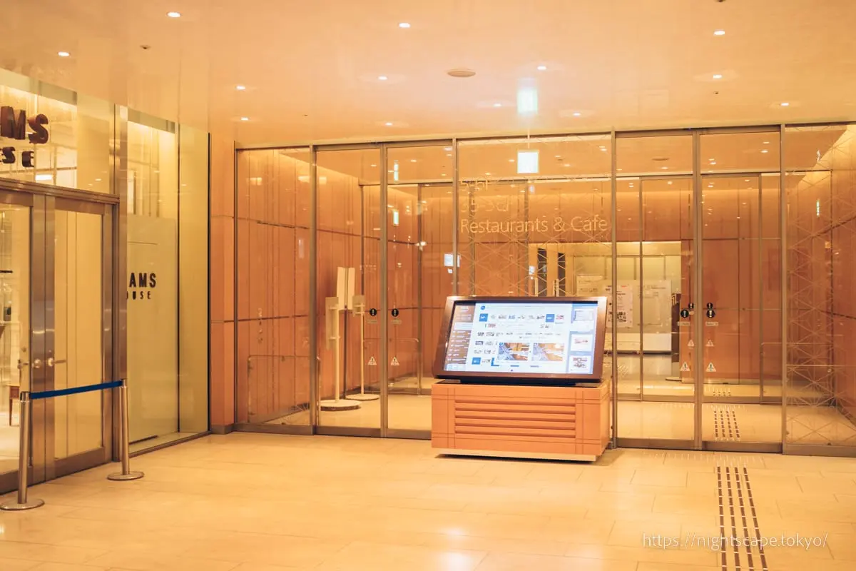 Marunouchi Building 35th & 36th floor dedicated elevator