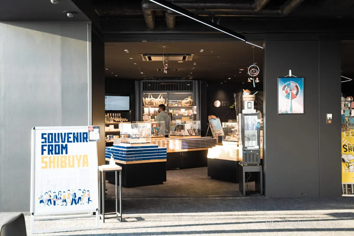 Souvenir shop at Shibuya Scramble Square observation deck