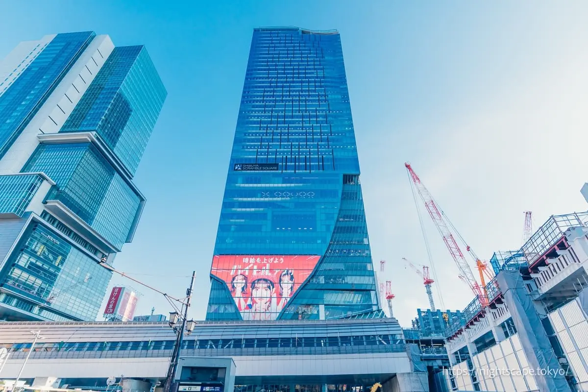Exterior of Shibuya Scramble Square