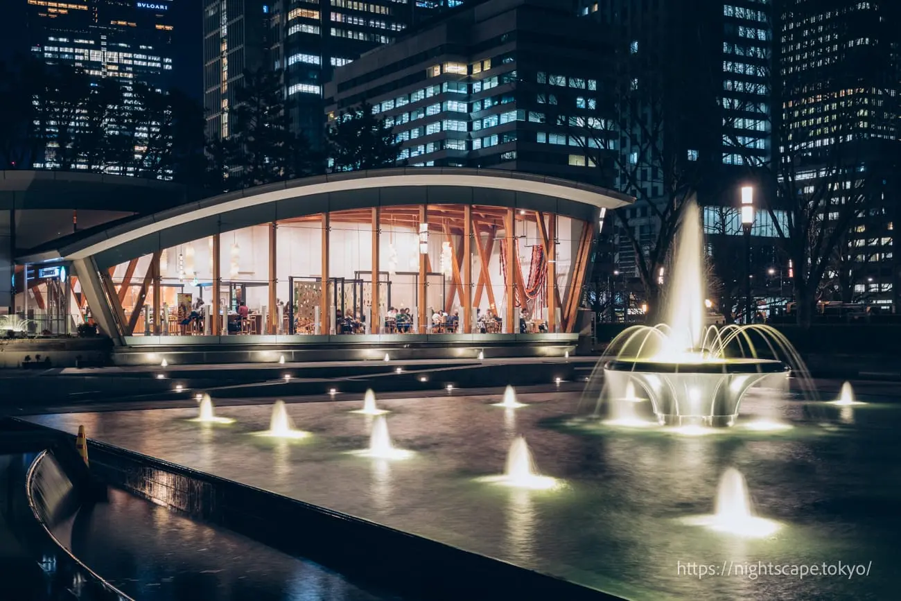 Starbucks inside Wadakura Fountain Park