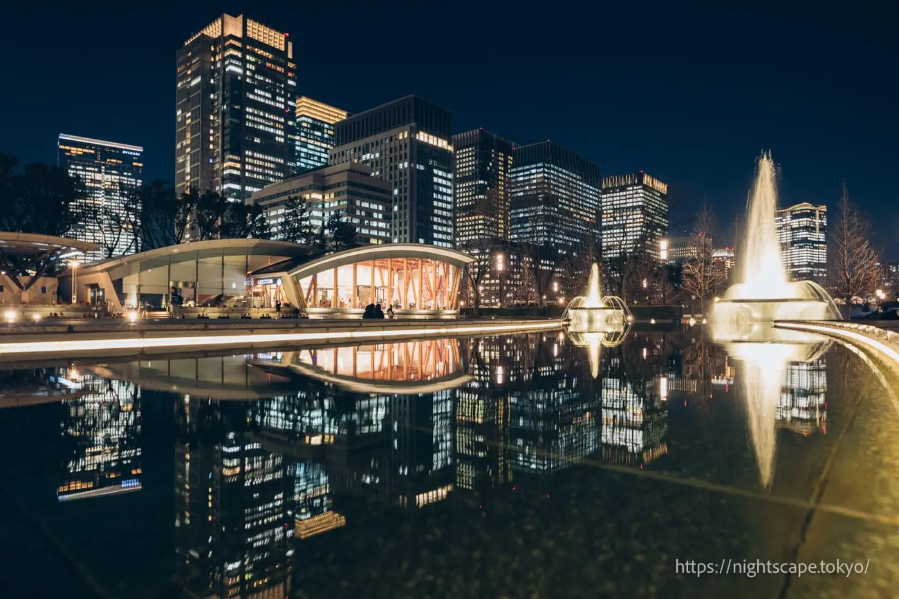 Wadakura Fountain Park reflection