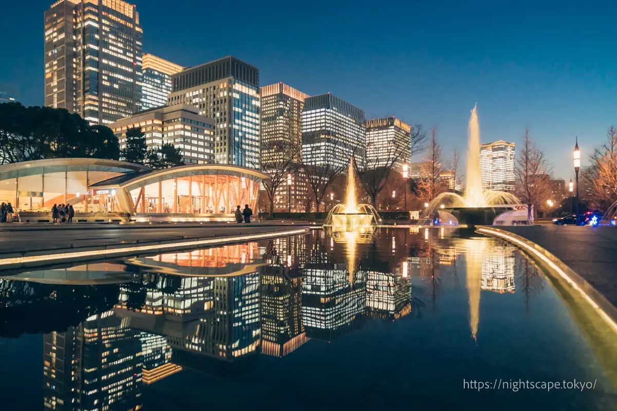 Wadakura Fountain Park reflection
