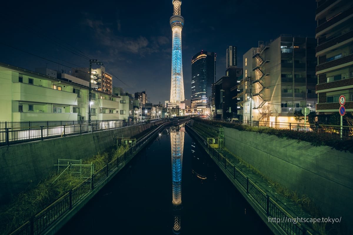 十 間 橋