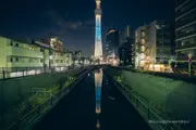 Beautiful reflection at Nishijukken Bridge
