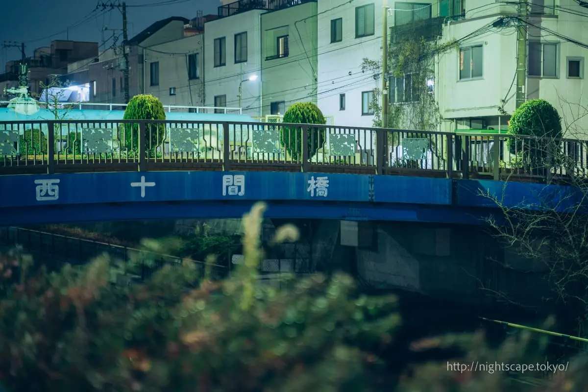 西十間橋的氛圍