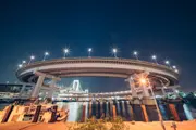 Rainbow Bridge loop bridge