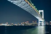Rainbow Bridge viewed from directly below