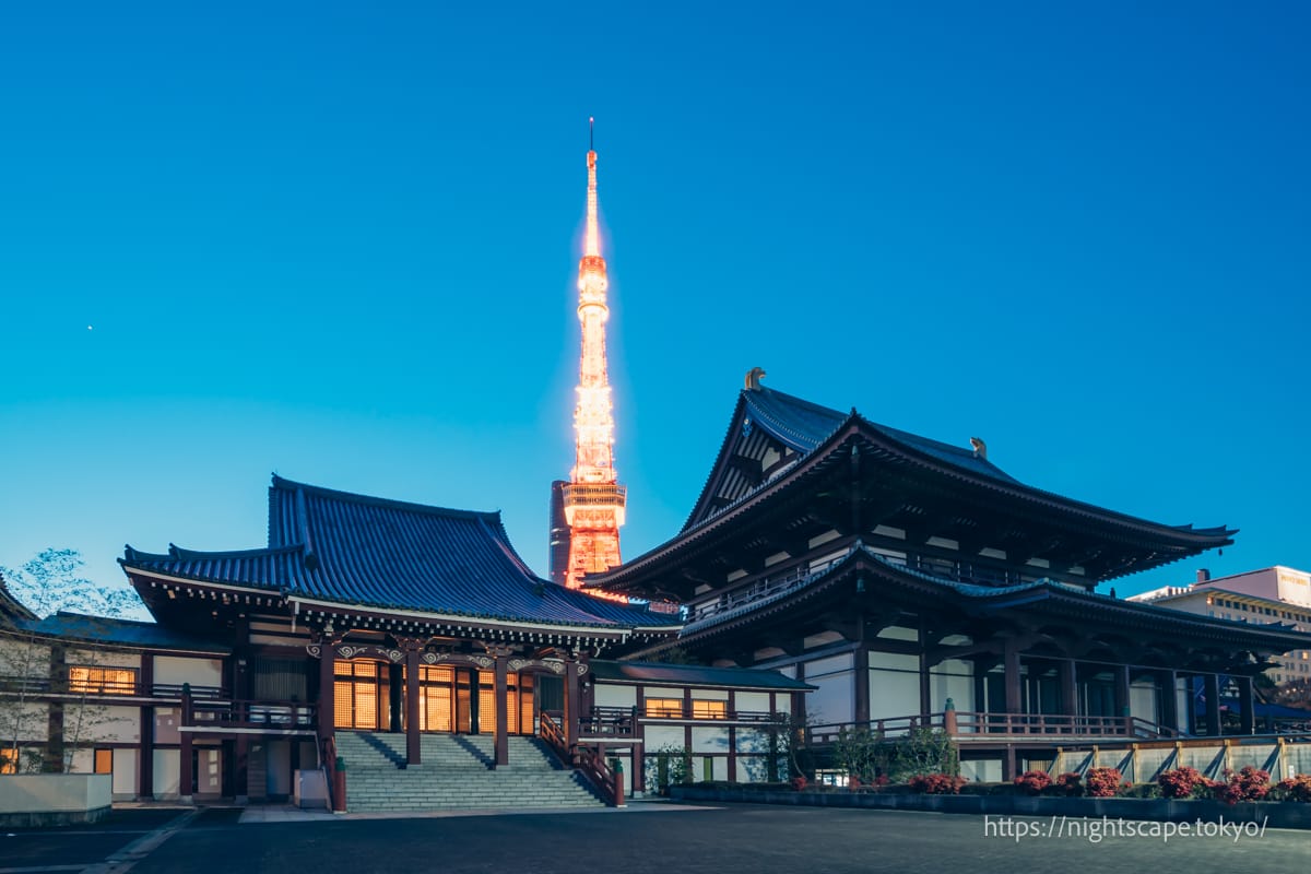 增 上 寺
