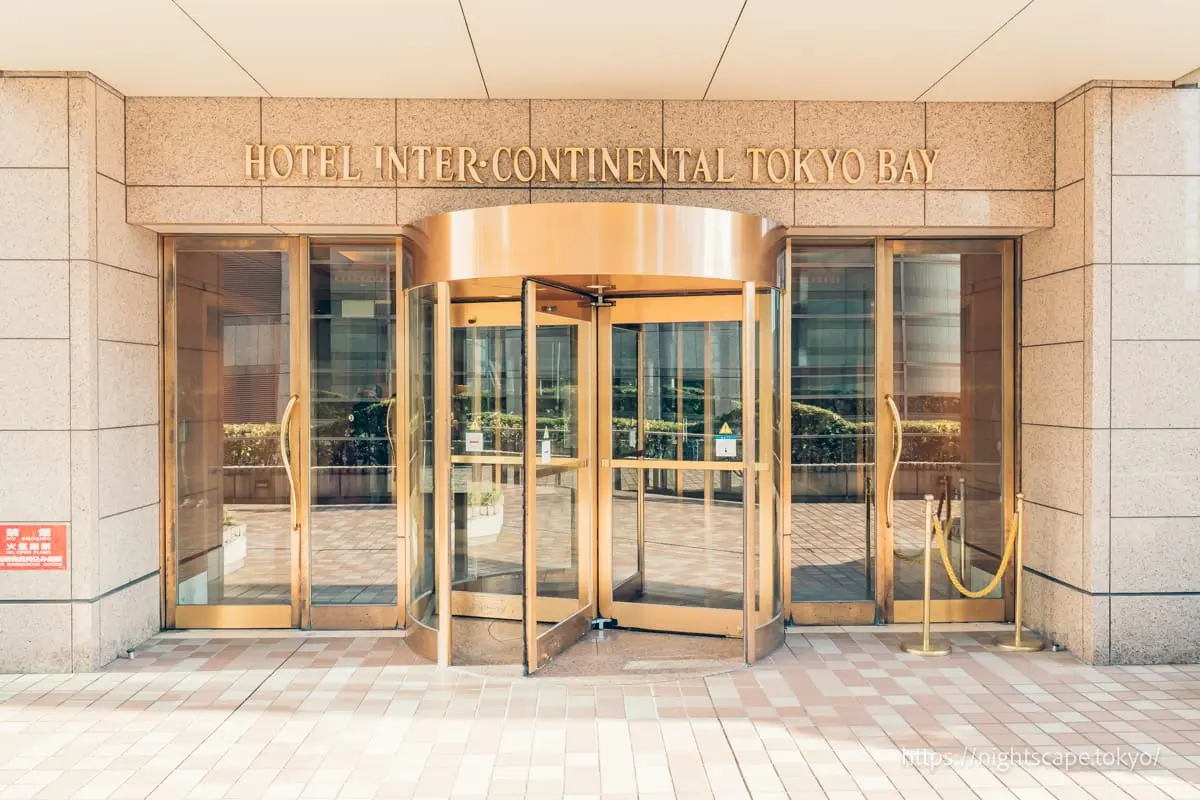 Entrance of InterContinental Tokyo Bay
