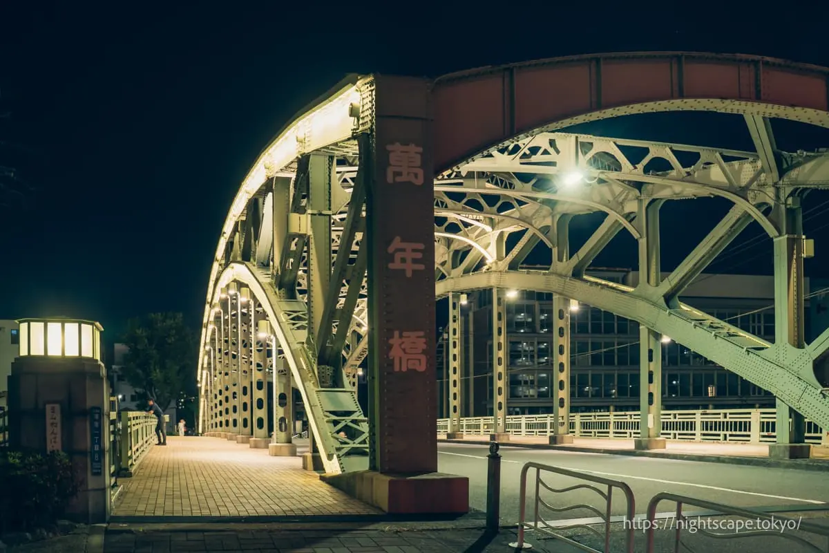 萬年橋行人專用道