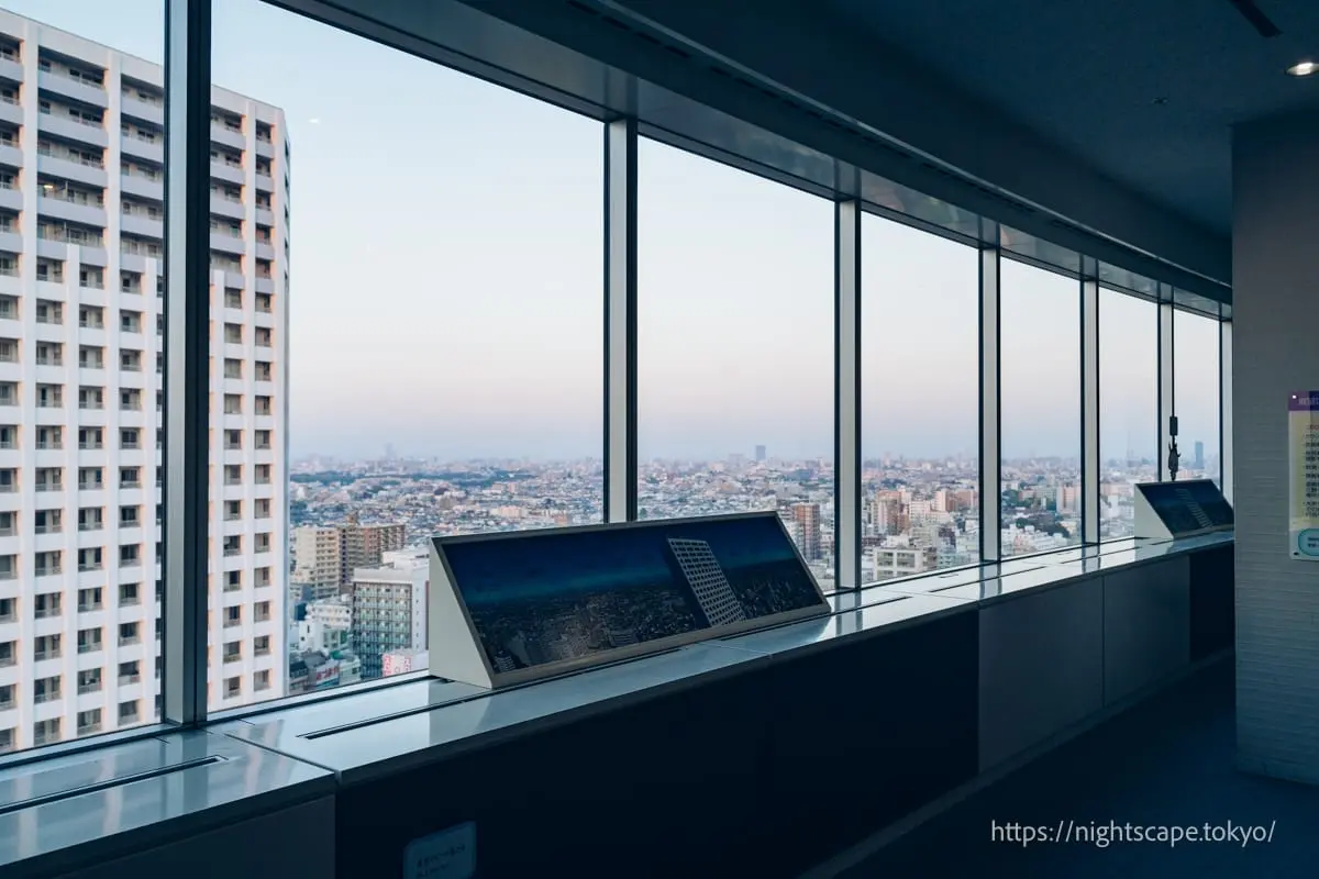 Atmosphere of Nerima City Hall observation lobby