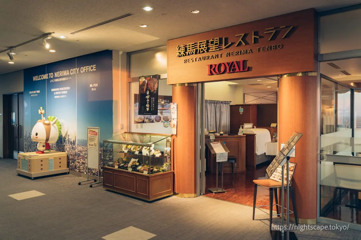 Restaurant inside the observation lobby