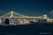 Shinagawa Wharf night view