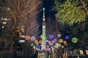 Illumination event held at Sumida Park