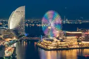 大摩天輪宇宙世界21與橫濱國際平和會議中心