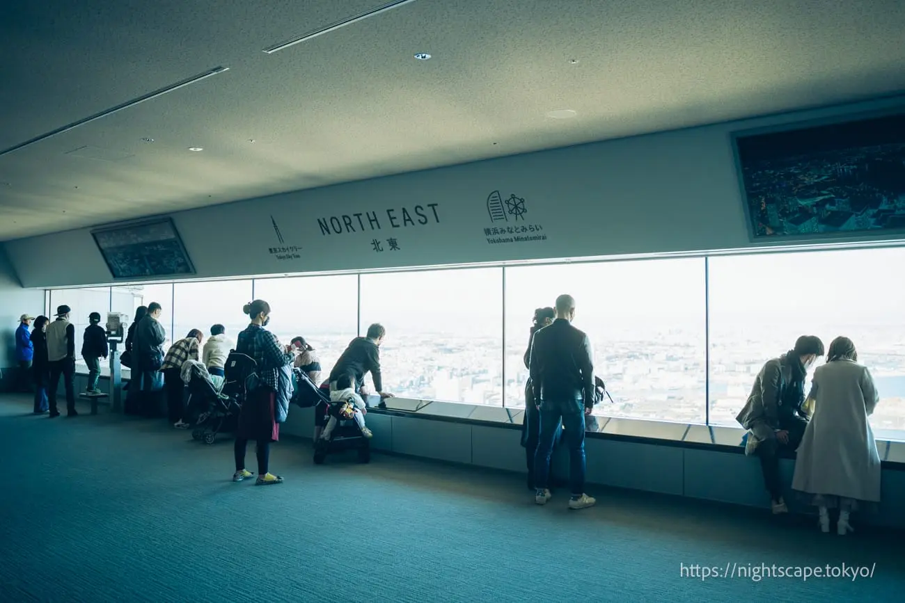 Yokohama Landmark Tower Sky Garden atmosphere