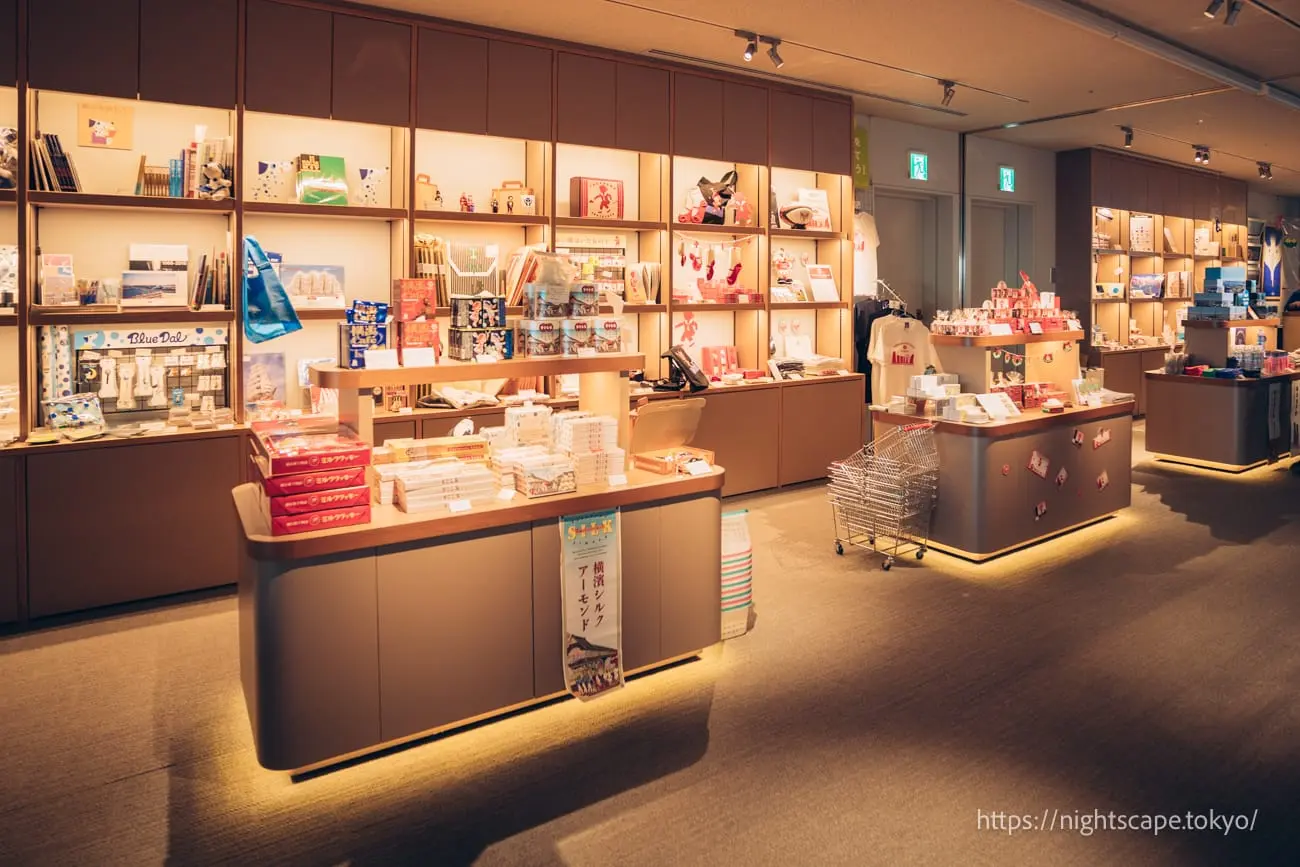 Yokohama Landmark Tower Sky Garden souvenir shop