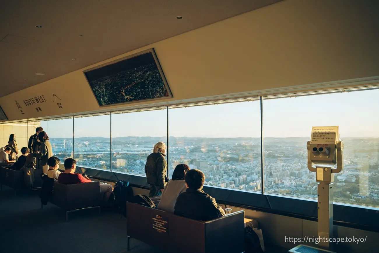 Yokohama Landmark Tower Sky Garden atmosphere