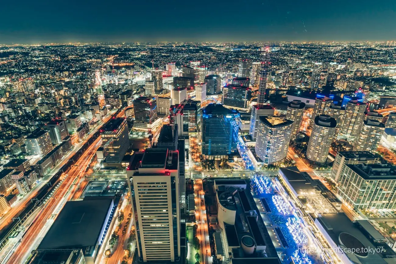 Night view toward Yokohama Station