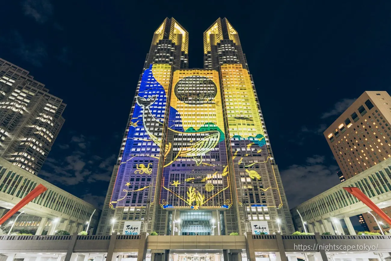 도쿄도청에 투영되는 프로젝션 매핑