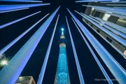 Art installation and Tokyo Skytree at Koume Children's Park