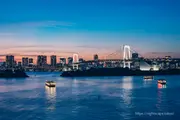 Rainbow Bridge at twilight