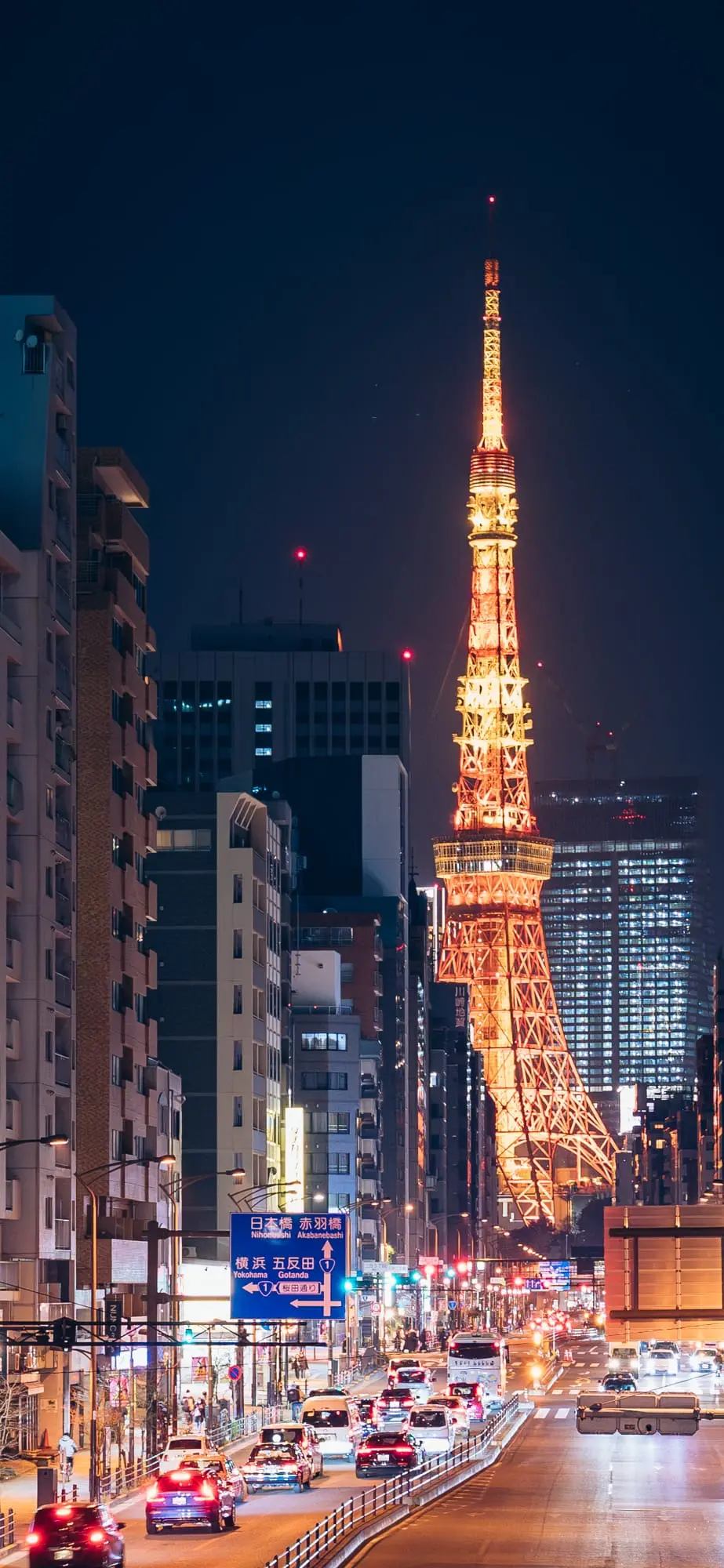 從札辻橋人行天橋眺望東京鐵塔