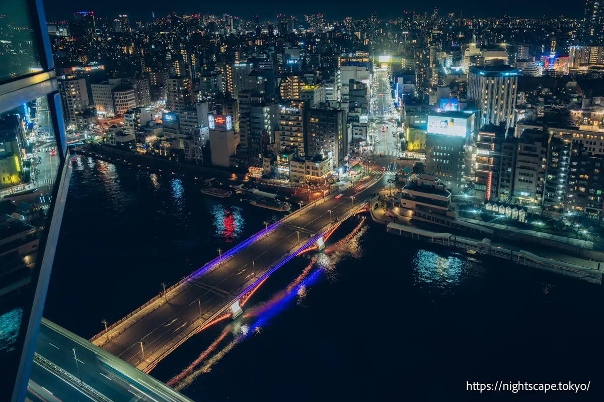 Illuminated Komagata Bridge