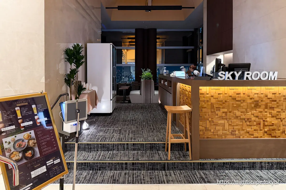 Entrance to Observation Lounge Asahi Sky Room